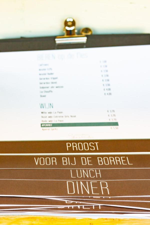 Brasserie/B&B De Pletsmolen Nuth 외부 사진